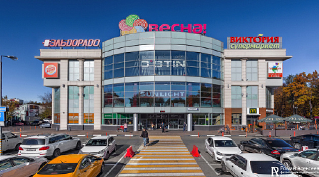 ТЦ Весна ул. Парковая, 2, Лыткарино, Московская обл.